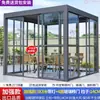 Comercio Exterior Aleación de Aluminio Celosía abatible Pabellón Exterior Villa Jardín Aluminio Eléctrica Bioclimática Pérgola Fábrica