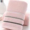 Toalha de Algodão Toalha de Banho Toalha de Rosto Adulto Rosto Espesso Macia Absorvente Doméstica Dormitório Toalha de Mão Transfronteiriça
