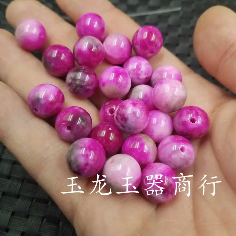 20190510_231948.jpg