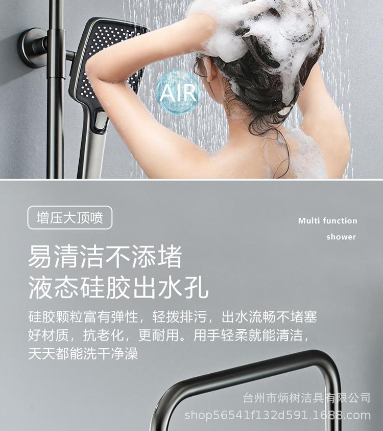 详情_13.jpg