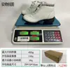 Zapatos de Baile Cuadrado, Zapatos de Baile para Mujer, Zapatos de Baile Sailor de Tacón Medio de Suela Blanda para Adultos, Zapatos de Baile, Zapatos de Actuación, Nuevo Malla E18