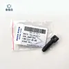 Adecuado para Audi A6L A8L Q7 Q8 Touareg 3.0t Tapón de varilla de aceite Tapón 059 115 418 a
