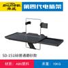 Mesa pequeña para coche, mesa de comedor trasera para coche, mesa de ordenador plegable, mesa de comedor pequeña, mesa de estudio, soporte para ordenador portátil