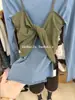 Conjunto de Dos Piezas Baobaojia Elegante Camisola de Capas Retorcidas + Camisa Base Rayada de Color Contrastante para Mujer Otoño Temprano 2026