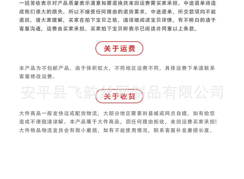 不锈钢钢格板_10.jpg