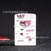 Isqueiro de Querosene Kuromi de Celebridade da Internet de Aparência Sofisticada Desenho Animado Fofo Isqueiro Roda de Atrito Ignição Tampa Metálica Flip Portátil