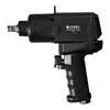 Pistola de Aire Pequeña Herramienta Neumática Llave Alto Par Reparación de Autos Doble Martillo Pistola de Aire Neumática Llave Obbl Opelon 7190