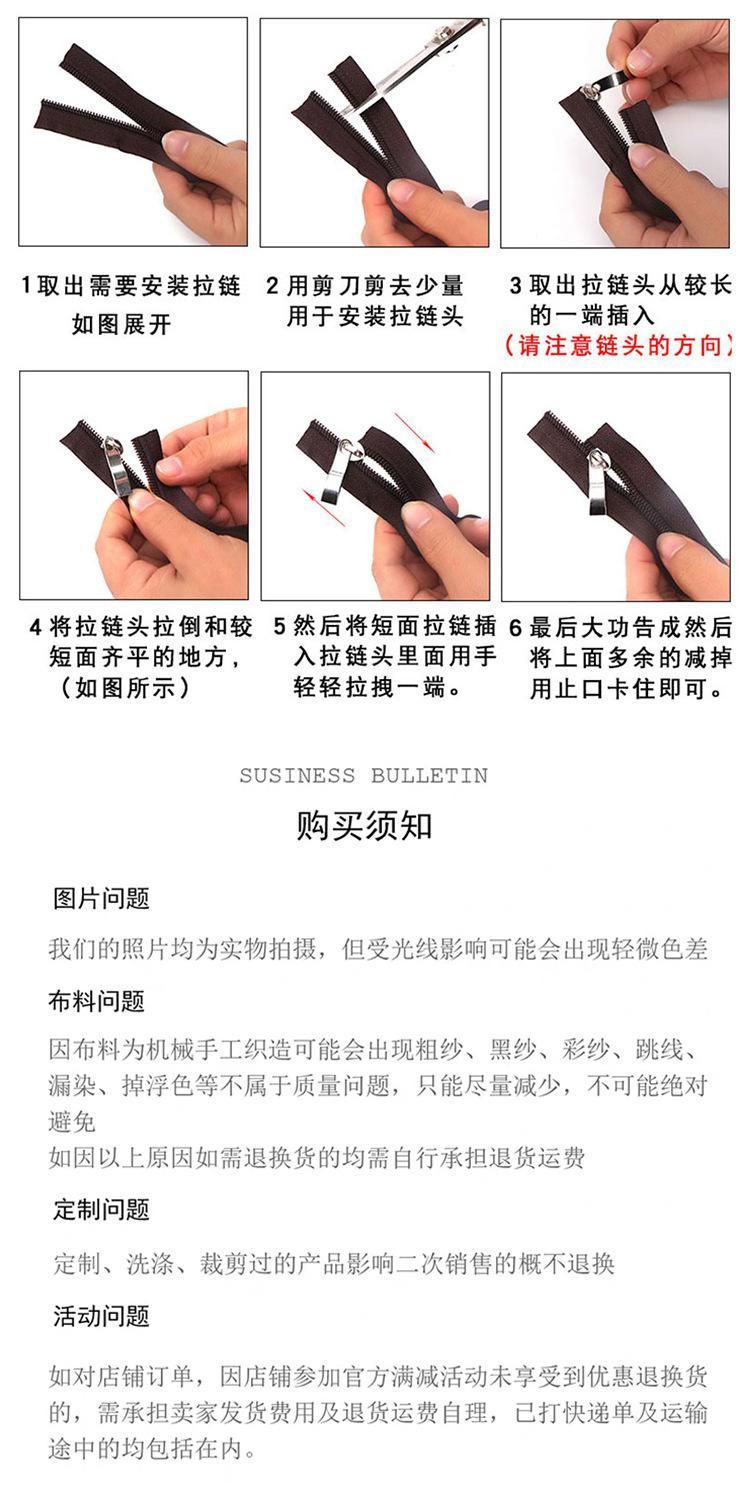 尾2.jpg