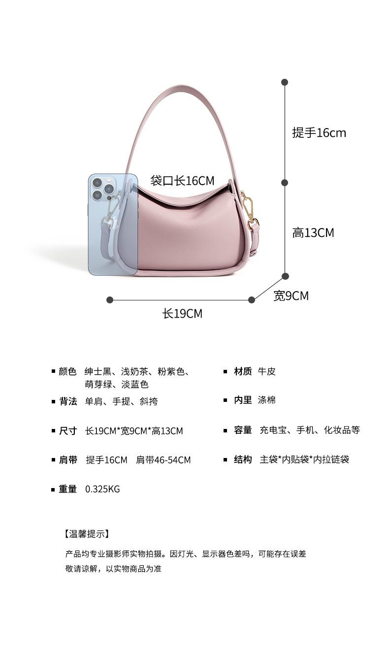 详情页_04.jpg