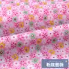 Algodón estampado de puntos algodón fresco pequeño vestido floral pequeño falda camisa bolsa mantel tela para pantalones