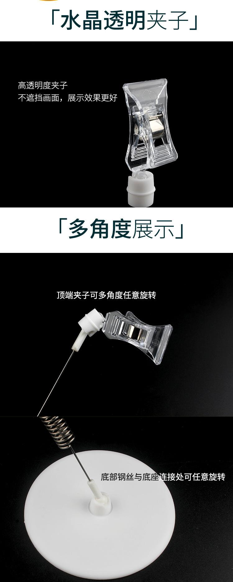 详情_04.jpg