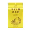 Mijo Amarillo Chaihuo Dayuan 1kg