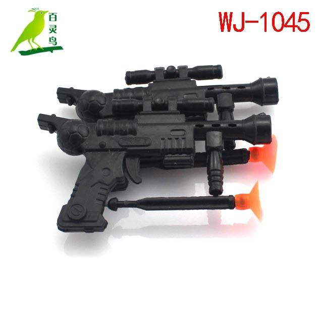 WJ-1045 .jpg
