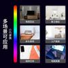 Luz nocturna inteligente USB con control de voz, lámpara de escritorio LED con control de voz, nueva lámpara de noche artificial AI para dormitorio, lámpara de inducción colorida
