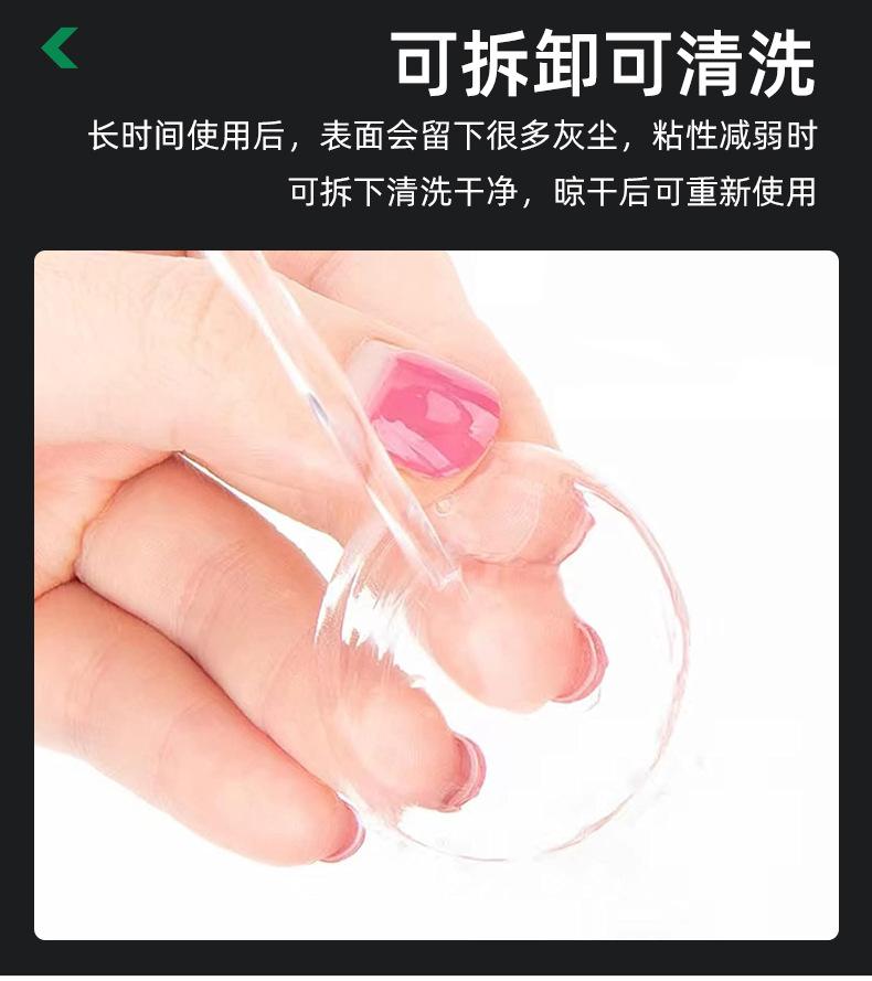 防滑垫_05