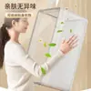 Caixa de Armazenamento de Roupas Transparente Visível, Caixa de Armazenamento de Roupas Dobrável Doméstica Estilo Gaveta, Caixa de Armazenamento com Estrutura de Aço em Camadas para Guarda-Roupa
