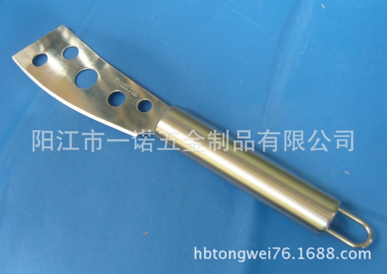 厨具S1034998