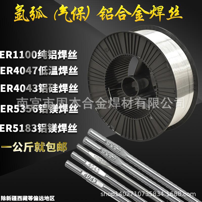 O1CN011T5BI0I2Ajh237t_!!348246