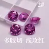 2 # Rubí rosa facetado