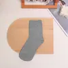 Calcetines Cuatro Estaciones para Hombre Algodón Puro Anti-Pilling Resistentes al Olor Absorbentes de Sudor Calcetines de Algodón Calcetines de Negocio Calcetines de Media Caña para Hombre Calcetines para Niños Hombres