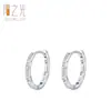 Pendientes de Plata de Ley S925 Exquisitos Simples con Circonita Microincrustada Moda Femenina Pendientes de Aro Lisos de Alta Gama Nuevo Estilo de Verano