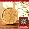 Posavasos de Esmalte Cloisonné Materiales Hechos a Mano para DIY Base Electrónica de Cloisonné Artesanía Tradicional Obras de Arte Tarea Regalo para Team Building