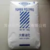 Petroquímica de Corea/Pp 4017m Hj4012 Resistente a Altas Temperaturas Pe Translúcido Pp Sb9230 Resistente al Impacto Blanco