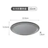 Plato Ovalado Vintage de Acero Inoxidable 304 Tazón para Snacks Estilo Japonés Tazón para Platos Fríos Plato para Pasta Tazón para Ensalada Plato para Barbacoa Plato para Arroz