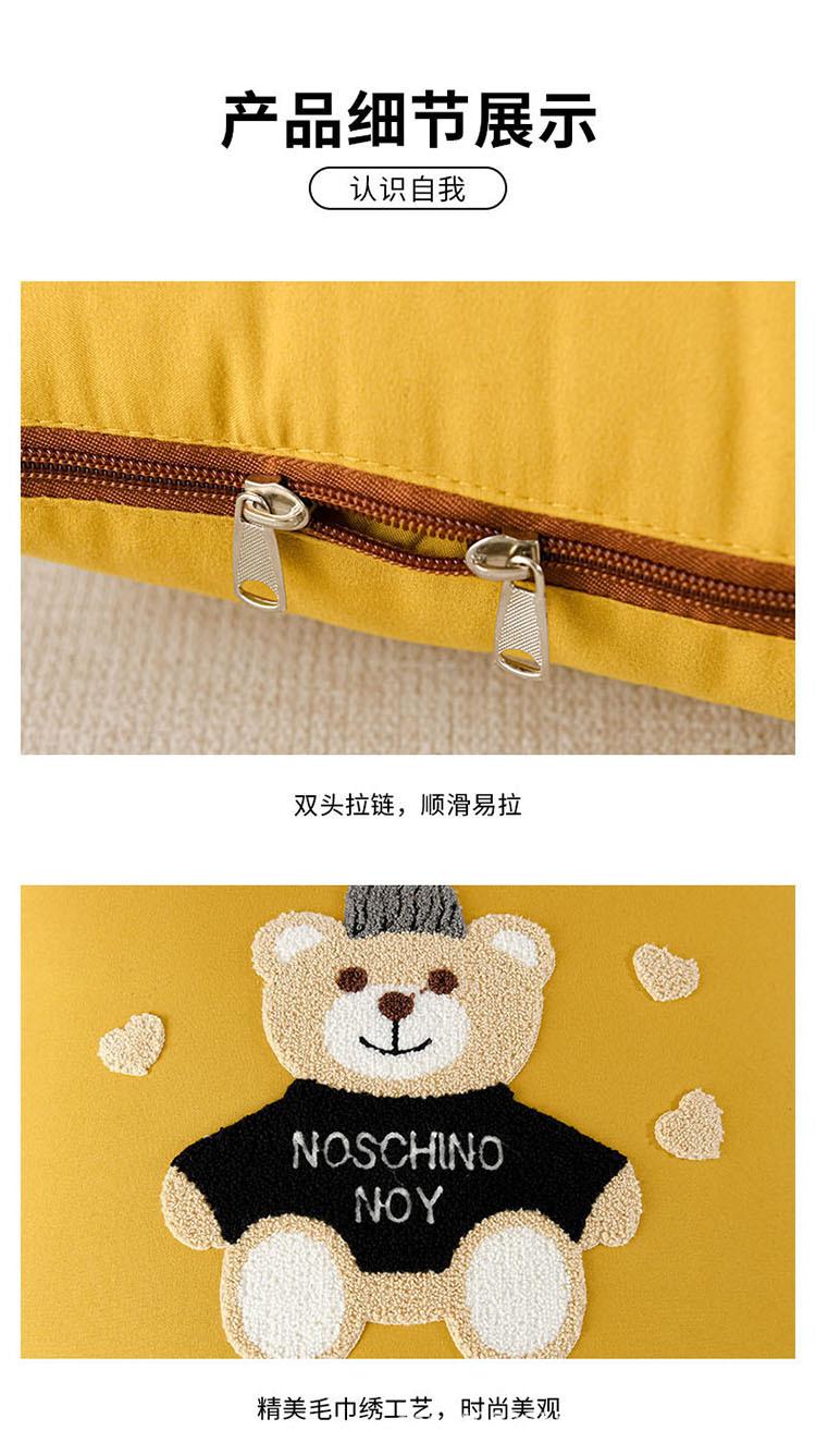 多功能抱枕被_09.jpg