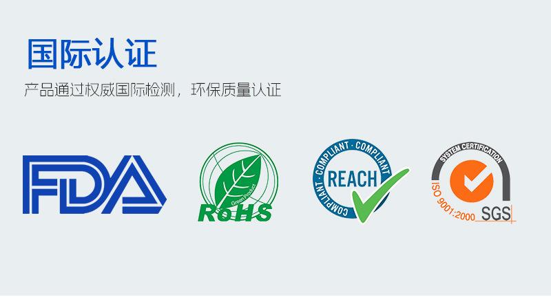 详情页通用_05.jpg