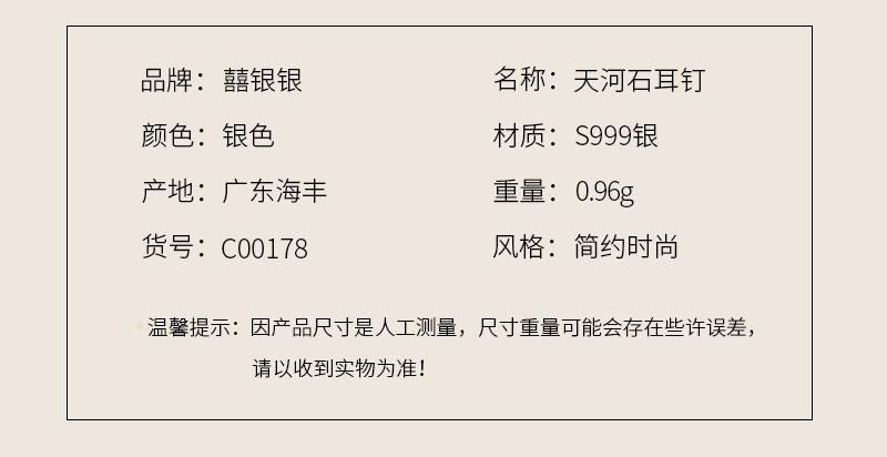 未标题-2_09-2.jpg