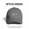Gorra de Béisbol 2026 Modelo Nuevo Sombrero para Circunferencia de Cabeza Grande, Gorra de Pato para Hombre, Ensanchada y Profundizada para Hacer que la Cara Parezca Más Pequeña, Ala Ancha, Una Pieza Venta al por Mayor