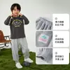 Algodón Anti-Pilling Hall Ropa Infantil Pantalones Jogger de Primavera y Otoño para Niños Estilo Nuevo Pantalones para Niños Pantalones Deportivos Pantalones Largos Casuales