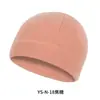 Chapéu de Lã Espesso à Prova de Vento Quente de Inverno para Esportes ao Ar Livre, Forro de Capacete de Proteção contra Frio, Touca Pequena para Ciclismo