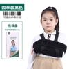 Cabestrillo Multifuncional para Brazo Infantil, Correa de Fijación para Hombro, Codo y Antebrazo para Niños, Correa de Soporte Universal para Hombro, Cuello y Muñeca para Todas las Estaciones