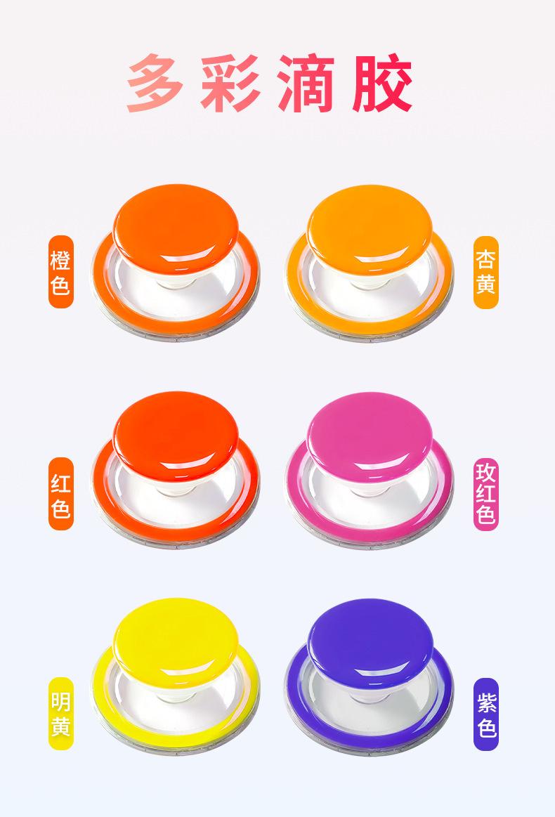 微信图片_20230819141403