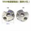Accesorios para Motosierra Eléctrica 5016/6018 Piñón para Motosierra Eléctrica 7/6/3 Dientes Piñón para Motosierra Eléctrica Engranaje para Motosierra