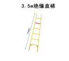 Escalera Aislada de Fibra de Vidrio para Trabajos Eléctricos, Escalera de Mano Plegable Aislada Multiespecificación