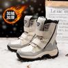 Botas de Nieve para Mujer de Invierno para Exteriores de Caña Media con Felpa Cálida Zapatos de Montañismo Viaje Zapatos de Esquí Botas de Nieve Zapatos de Moda