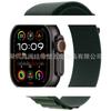 Adecuado para Apple Watch 11ª Generación Nuevo Ultra Alpine Loop Nylon Correa de Reloj iWatch