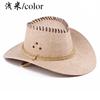 Verão Novo Chapéu de Cowboy Chapéu de Sol Chapéu de Praia Masculino Aba Larga Proteção Solar Chapéu de Cowboy Ocidental de Couro Sintético Chapéu Masculino Chapéu de Sol