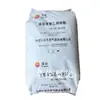 Grânulos de Polietileno HDPE PE-HD 5822M Petroquímica Jilin Alta Rigidez Alto Fluxo Moldagem por Injeção