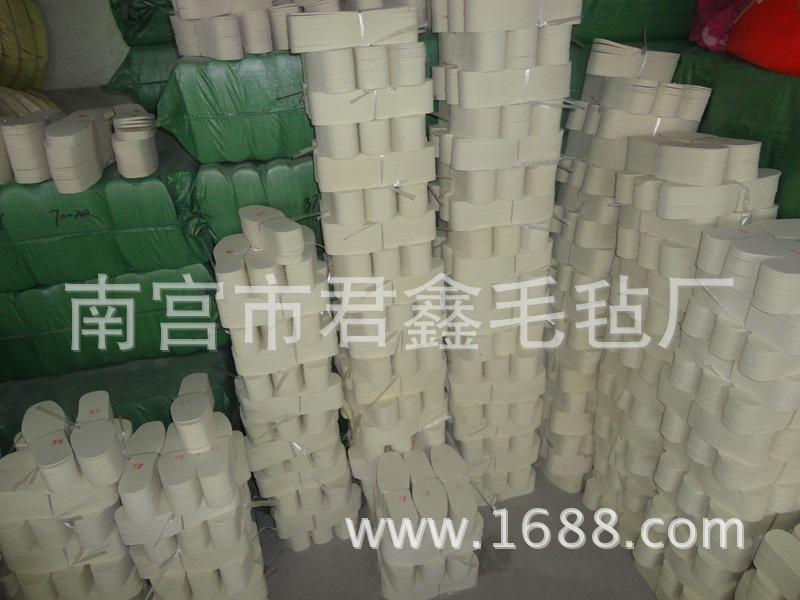 毛毡鞋垫33