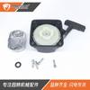 CG 430 520 TL43 TL52 arrancador de cortacésped 40-5 44-5 de tirón de disco de cable fácil