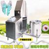 Auténtica medicina china vino espumoso jugo prensa de filtro vino de arroz vino de arroz amarillo máquina de prensa hidráulica
