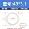 Anel de vedação O-ring de silicone, O-ring resistente a óleo, diâmetro do fio 3,1 mm * diâmetro externo 9-600 mm, vedação de borracha tipo O