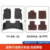Adecuado para Nissan Sylphy, Alfombrillas de Suelo de Cobertura Total para 25 Modelos de Sylphy, Alfombrillas de Suelo de Doble Capa TPE de Color Original del Coche