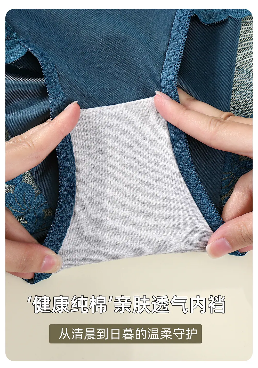 详情2_10