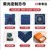 Bandana para pet de quatro estações, toalha anti-sujeira e baba, babador para cachorro com estampas personalizáveis