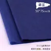 Papel Colorido para Cópia 17g Atacado Folhas Grandes 50*70 Espessado Ecológico Papel para Artesanato Diy/Manual em Estoque Entrega Rápida